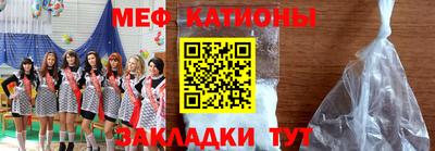 mdpv Изобильный