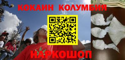 mdpv Изобильный