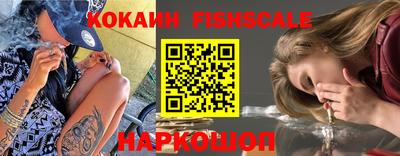прущие крисы Ирбит
