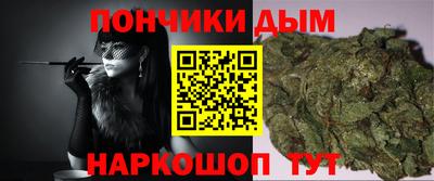 прущие крисы Ирбит