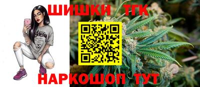 прущие крисы Ирбит