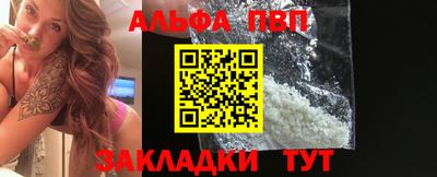 mdpv Изобильный