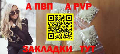 прущие крисы Ирбит