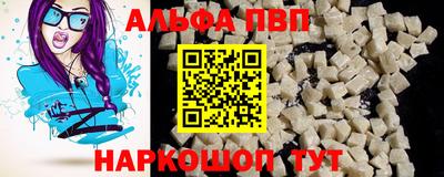 mdpv Изобильный
