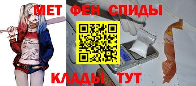 прущие крисы Ирбит