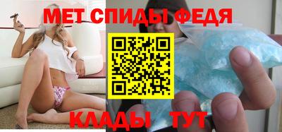 mdpv Изобильный