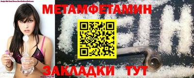 mdpv Изобильный