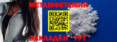 прущие крисы Ирбит