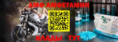 mdpv Изобильный