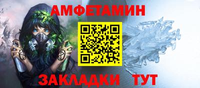 прущие крисы Ирбит