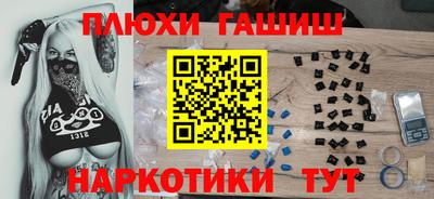 прущие крисы Ирбит