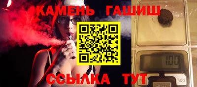 mdpv Изобильный