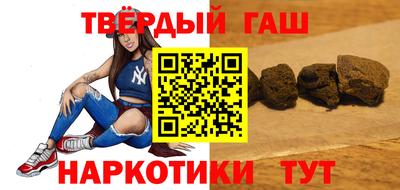 прущие крисы Ирбит