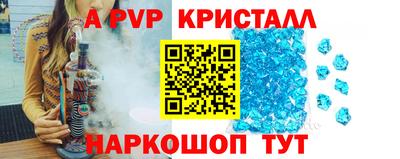 mdpv Изобильный