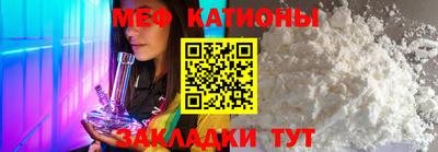 mdpv Изобильный